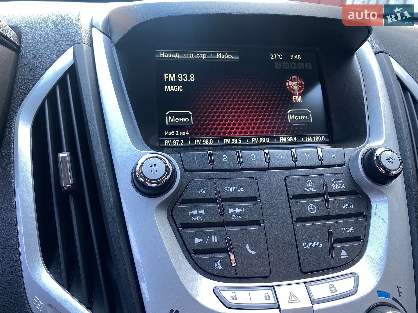 2014 GMC Terrain - мініатюра 13