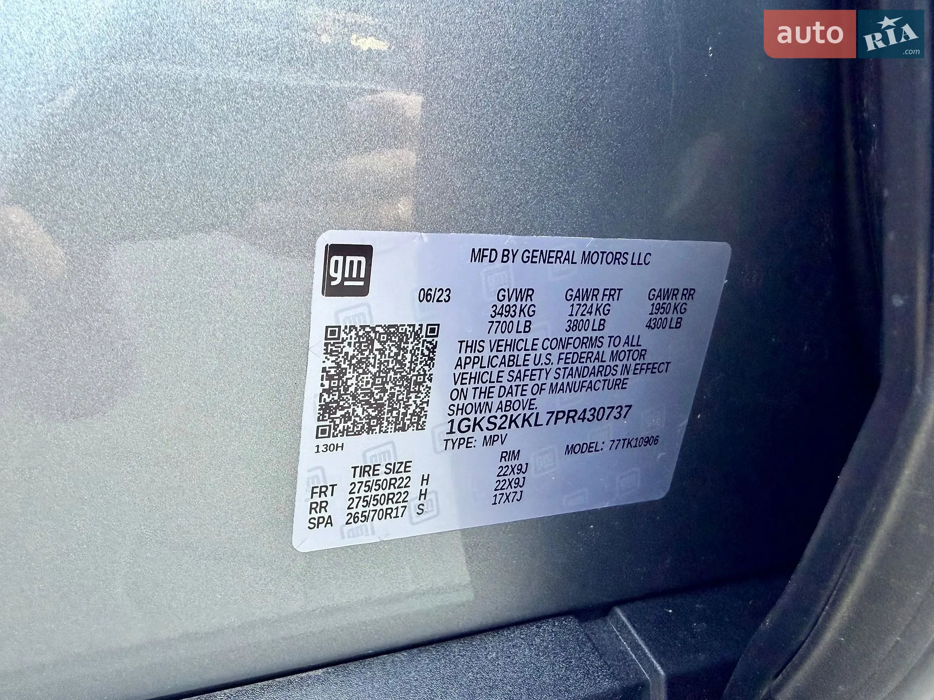 2023 GMC Yukon - мініатюра 97