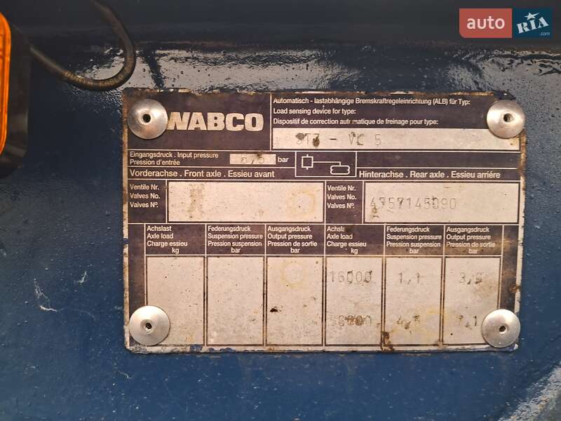 Низкорамная платформа Goldhofer STZ 2003 в Днепре фото 24 Низкорамная платформа Goldhofer STZ 2003 в Днепре