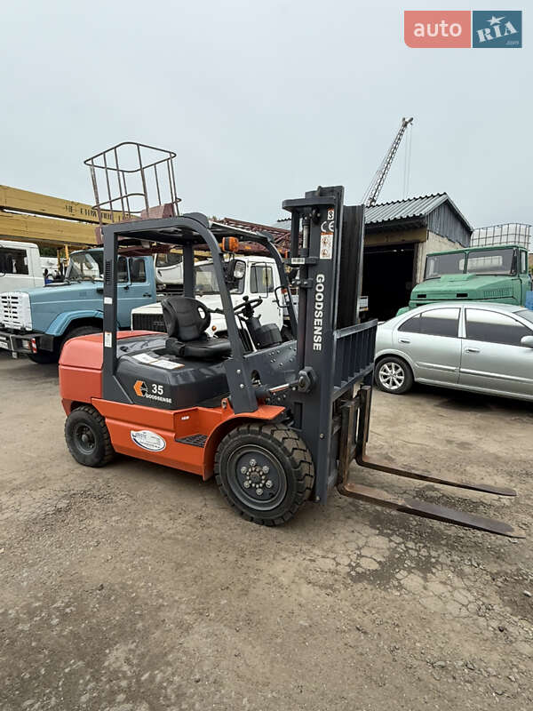 Goodsense FD 2020