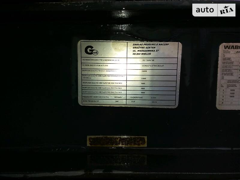 Самосвал полуприцеп GRAS GS 2007 в Радехове