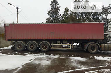 Самосвал полуприцеп GRAS GS 2005 в Черкассах