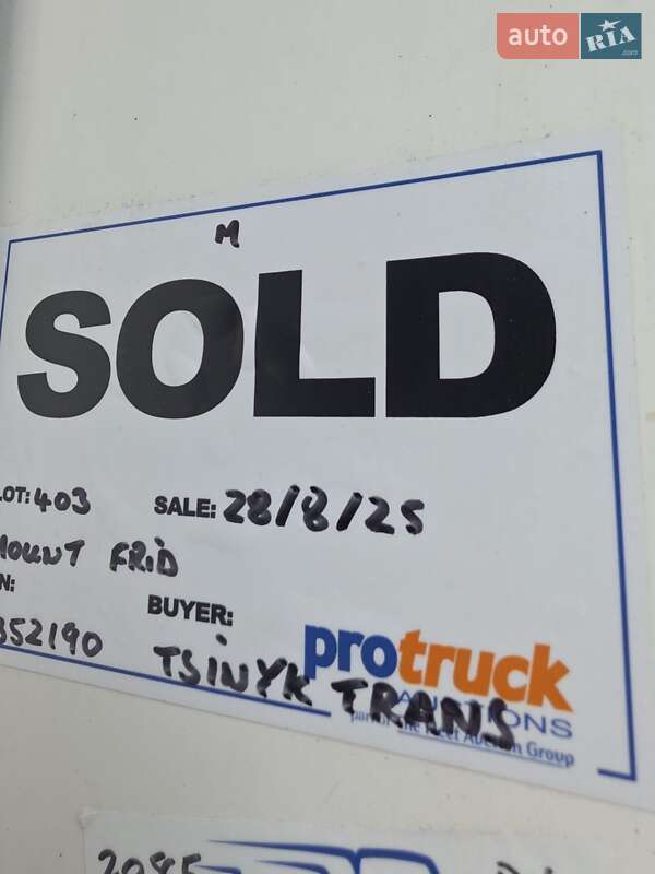 Рефрижератор полуприцеп Gray Adams SAF 2013 в Славуте