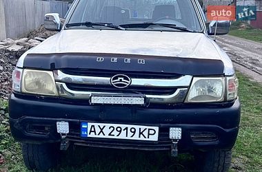 Пикап Great Wall Deer 2006 в Дергачах