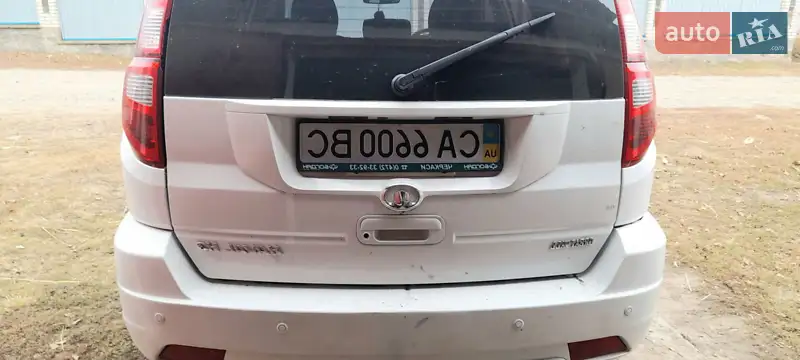 Great Wall Haval H3