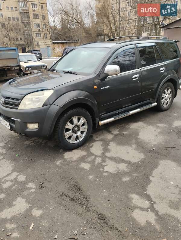 Універсал Great Wall Hover 2008 в Кривому Розі