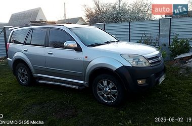 Позашляховик / Кросовер Great Wall Hover 2007 в Сквирі фото 2 Позашляховик / Кросовер Great Wall Hover 2007 в Сквирі