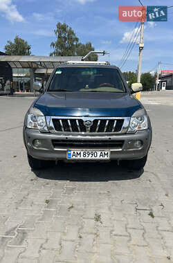 Внедорожник / Кроссовер Great Wall Pegasus 2007 в Черновцах