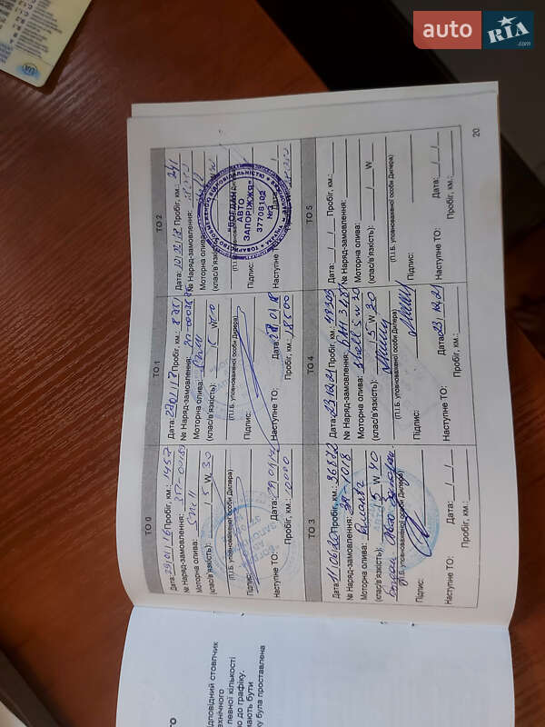 Седан Great Wall Voleex C30 2014 в Запорожье фото 4 Седан Great Wall Voleex C30 2014 в Запорожье