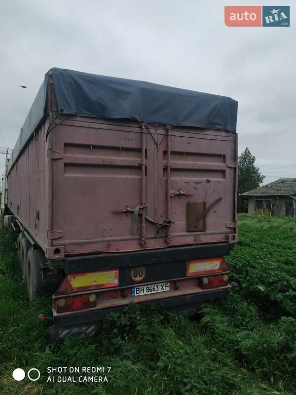 Контейнеровоз Groenewegen RO 1989 в Измаиле