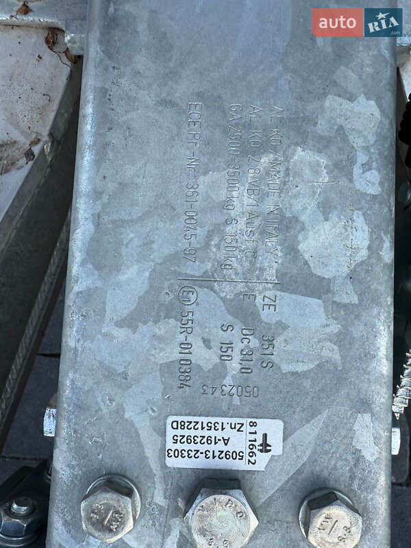 Лафет Gromex L3-3500 2023 в Львове