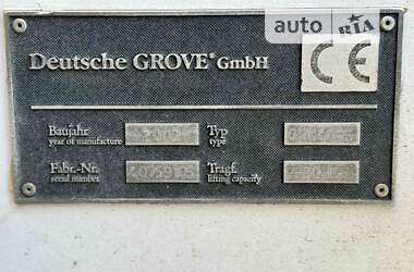 Автокран Grove GMK 2002 в Львове