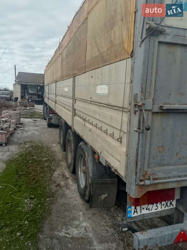 Борт GTI LAB 9000 1998 в Сквире фото 9 Борт GTI LAB 9000 1998 в Сквире