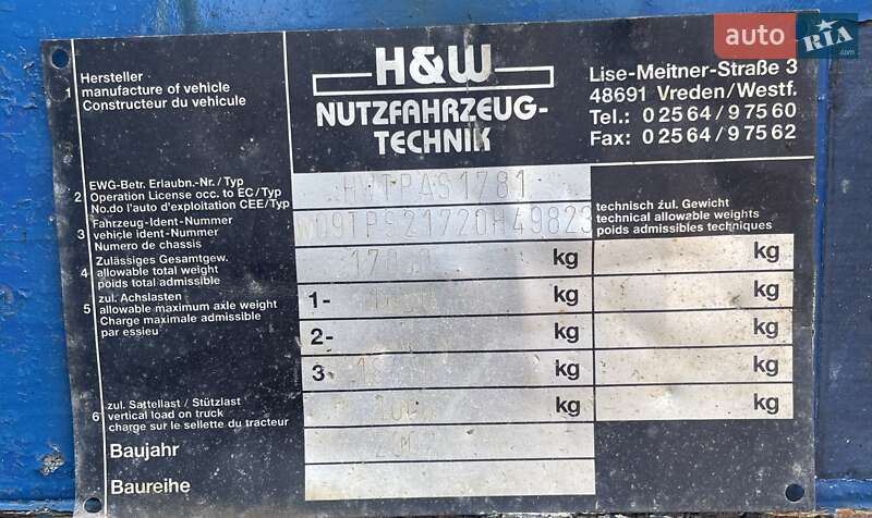 Платформа H&W HWTPAS 2002 в Мукачево