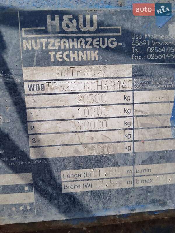 Тентований борт (штора) - прицеп H&W HWTPAS 2006 в Лубнах фото 5 Тентований борт (штора) - прицеп H&W HWTPAS 2006 в Лубнах