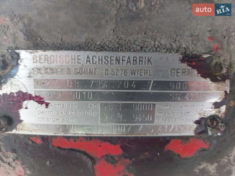 Зерновоз - причіп Hall 0957 1991 в Миколаєві