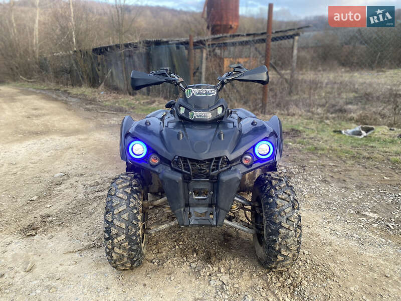 Квадроцикл  утилитарный Hamer 200 2023 в Поляне