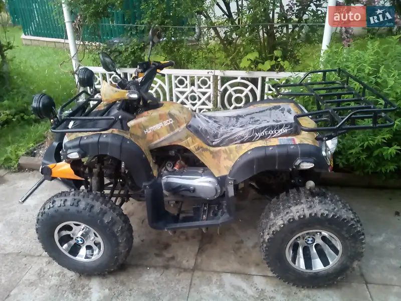 Hamer 200 2020