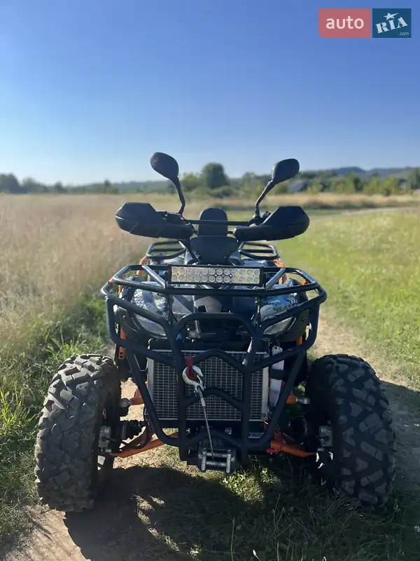 Hamer 250 2021
