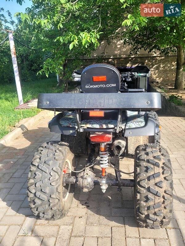 Мотовездеход Hamer 300 2021 в Николаеве