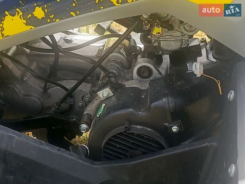 Квадроцикл спортивний Hamer HT-200 2025 в Львові