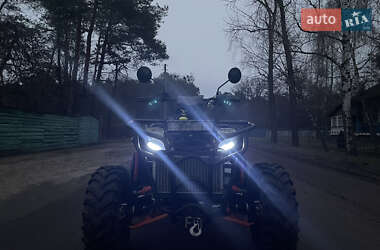 Квадроцикл спортивный Hammer 300 2023 в Гадяче