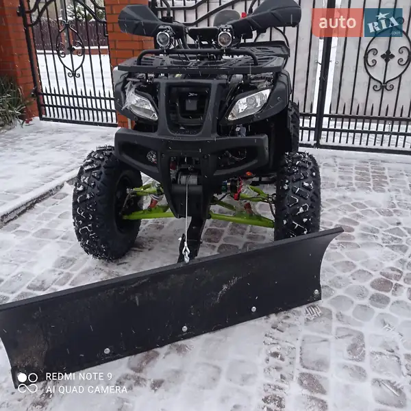 Hammer Hammer 2023