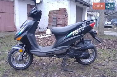 Скутер Haobon HB 2013 в 
