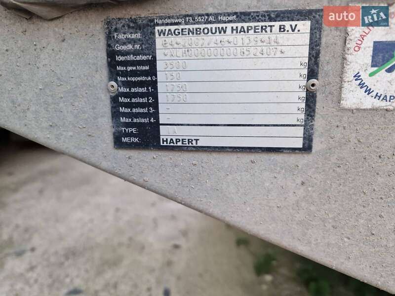 Тентованный борт (штора) - полуприцеп Hapert BV 2022 в Луцке фото 8 Тентованный борт (штора) - полуприцеп Hapert BV 2022 в Луцке