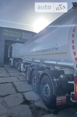 Цистерна полуприцеп Harsan HRSN3 2023 в Прилуках