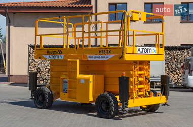 Ножичний підйомник Haulotte H 2008 в Житомирі