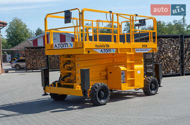 Ножничный подъемник Haulotte H 2008 в 