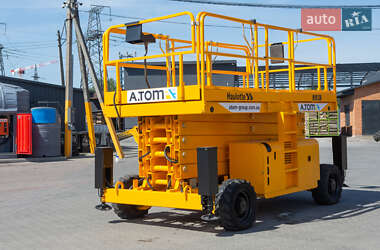 Ножничный подъемник Haulotte H 2008 в 