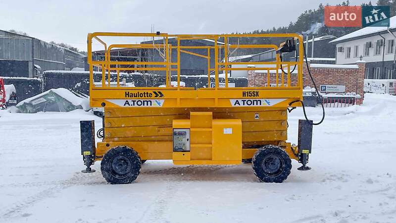 Ножничный подъемник Haulotte H 2006 в Житомире