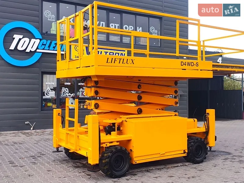 Haulotte HA12PX 2007
