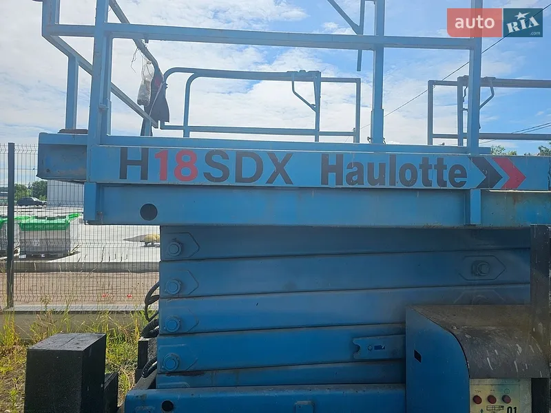 Haulotte HA2ORTJ Pro 2000