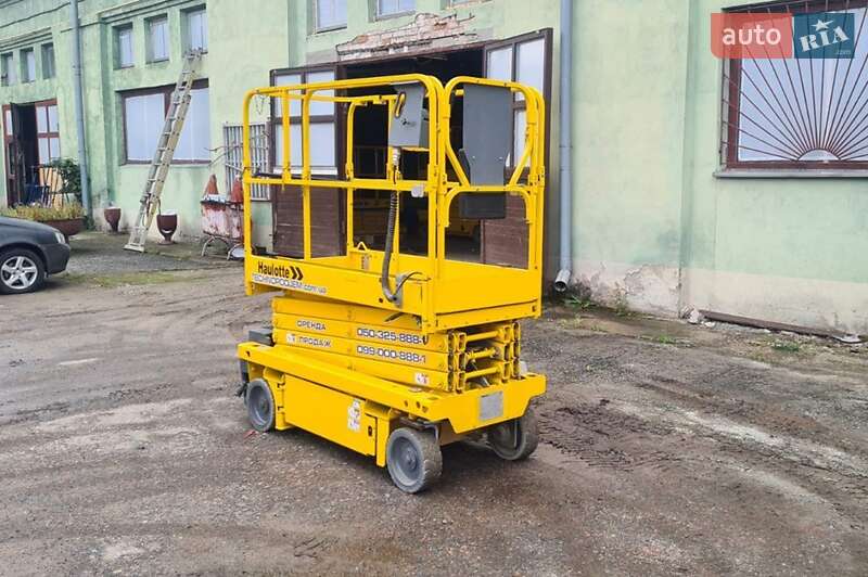 Ножичний підйомник Haulotte Optimum 2016 в Києві