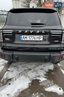 Внедорожник / Кроссовер Haval Dargo 2022 в 
