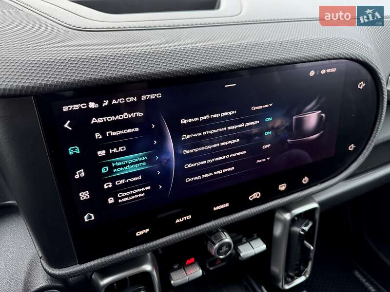 Внедорожник / Кроссовер Haval Dargo 2022 в Киеве фото 44 Внедорожник / Кроссовер Haval Dargo 2022 в Киеве