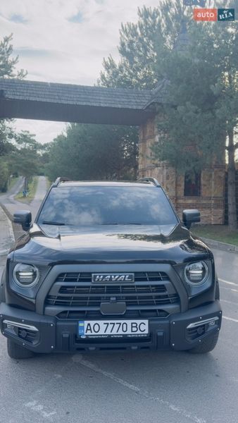 Haval Dargo 2022 Haval Dargo 2022