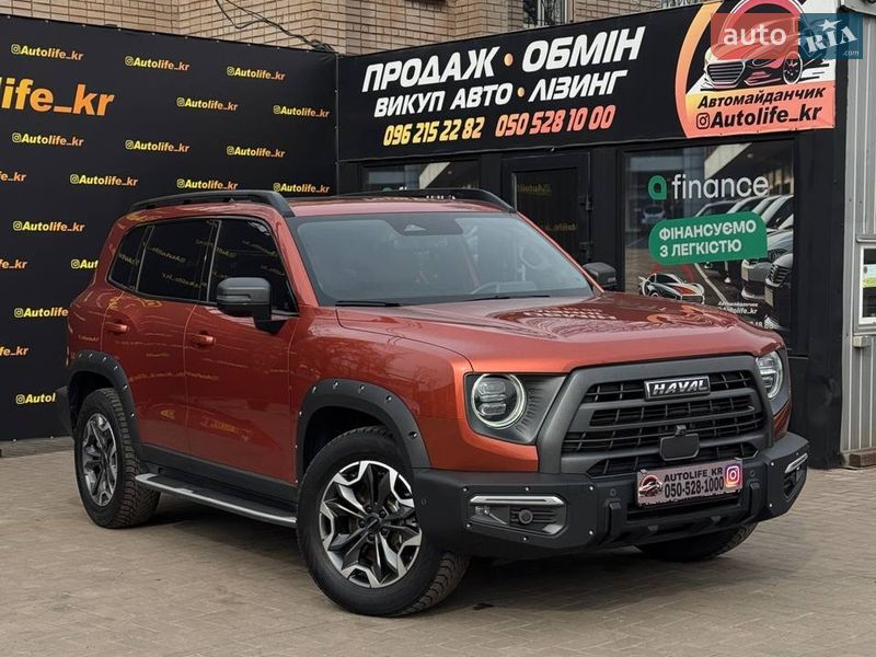 Haval Dargo 2022 Haval Dargo 2022