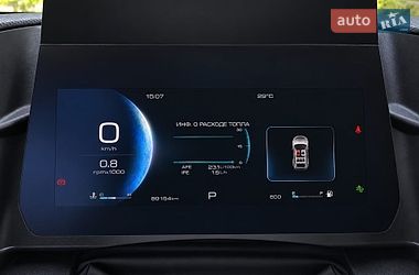 Внедорожник / Кроссовер Haval Dargo 2022 в Киеве