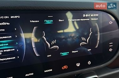 Внедорожник / Кроссовер Haval Dargo 2022 в Косове фото 29 Внедорожник / Кроссовер Haval Dargo 2022 в Косове