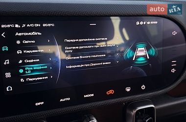 Внедорожник / Кроссовер Haval Dargo 2022 в Косове фото 31 Внедорожник / Кроссовер Haval Dargo 2022 в Косове