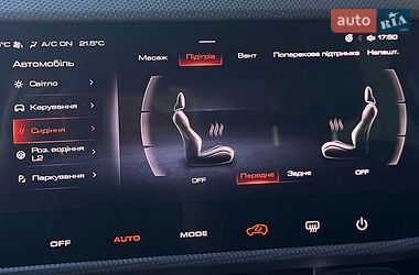 Позашляховик / Кросовер Haval Dargo 2022 в Києві