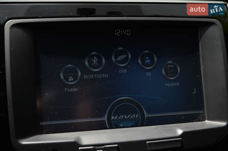 Внедорожник / Кроссовер Haval H2 2020 в Киеве