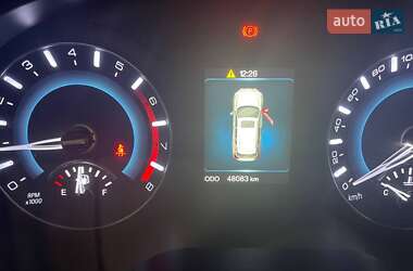 Внедорожник / Кроссовер Haval H2 2020 в 
