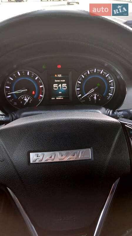 Внедорожник / Кроссовер Haval H2 2021 в Львове