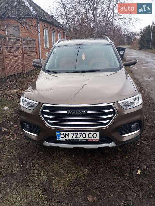 Haval H2 2020