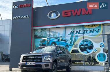 Позашляховик / Кросовер Haval H5 2024 в Дніпрі